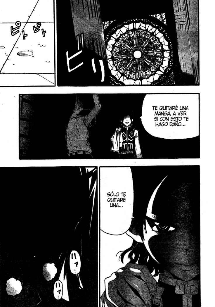 Read Soul Eater ES Manga Online