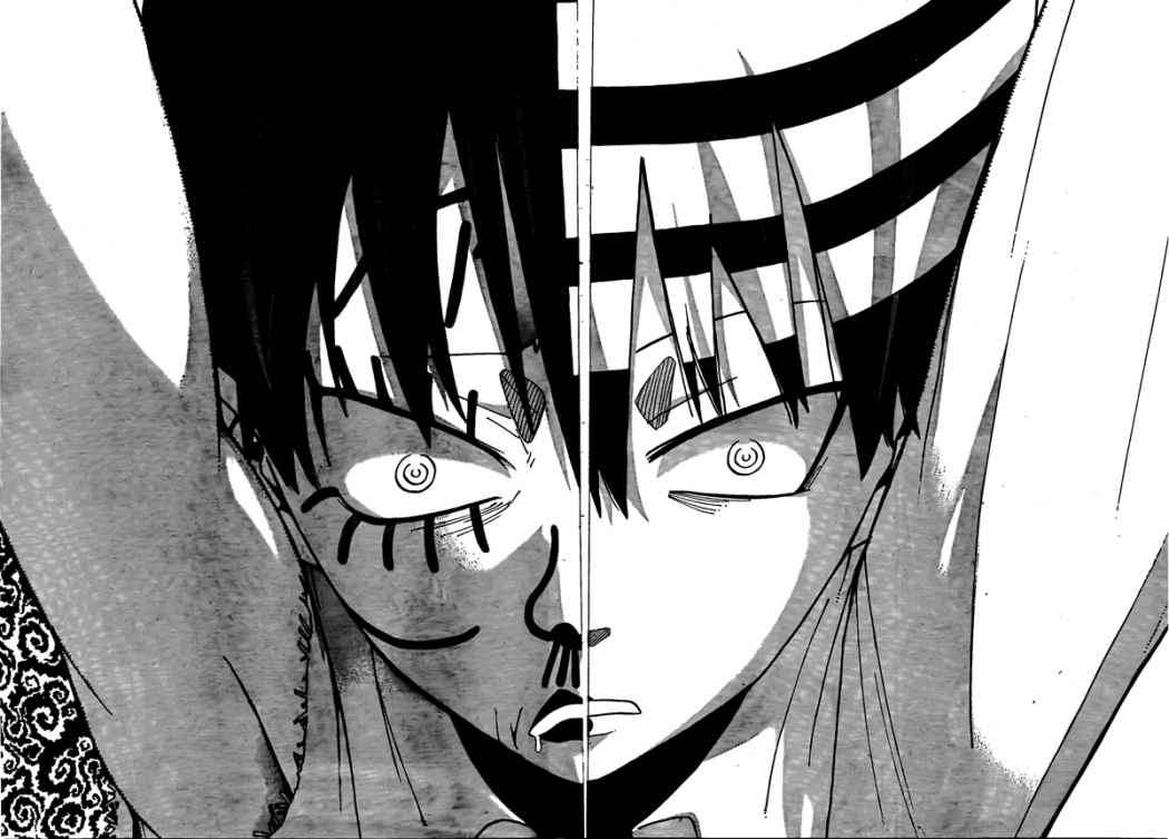 Read Soul Eater ES Manga Online