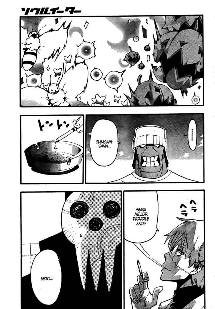 Read Soul Eater ES Manga Online