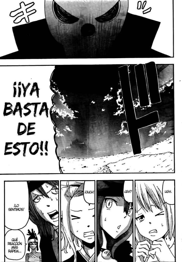 Read Soul Eater ES Manga Online