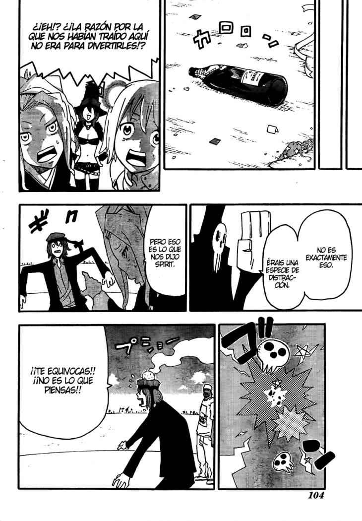 Read Soul Eater ES Manga Online