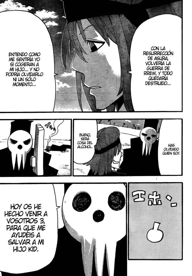 Read Soul Eater ES Manga Online