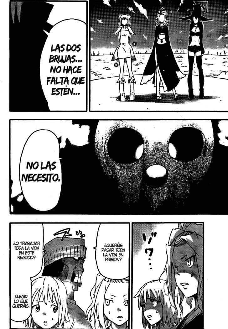 Read Soul Eater ES Manga Online
