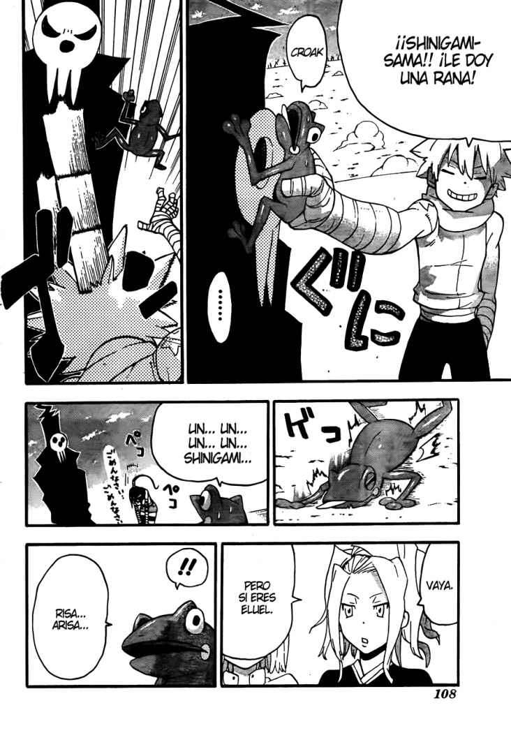 Read Soul Eater ES Manga Online