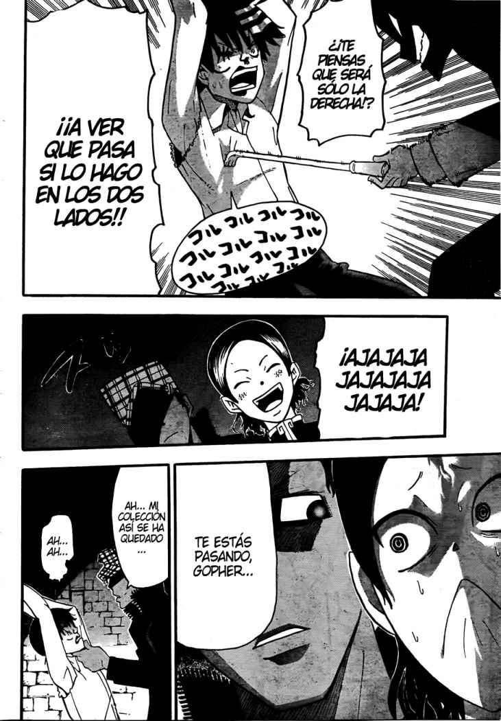 Read Soul Eater ES Manga Online