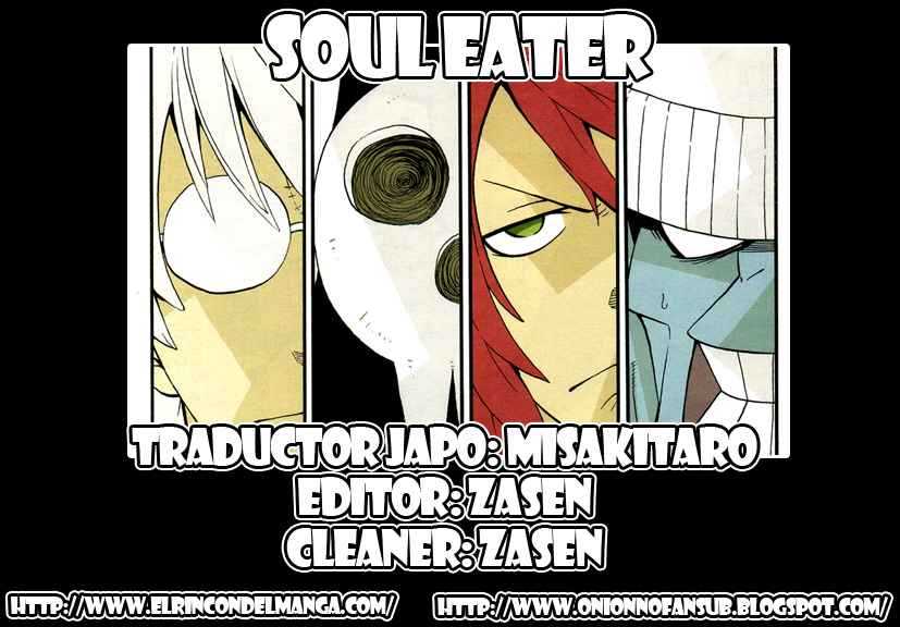 Read Soul Eater ES Manga Online