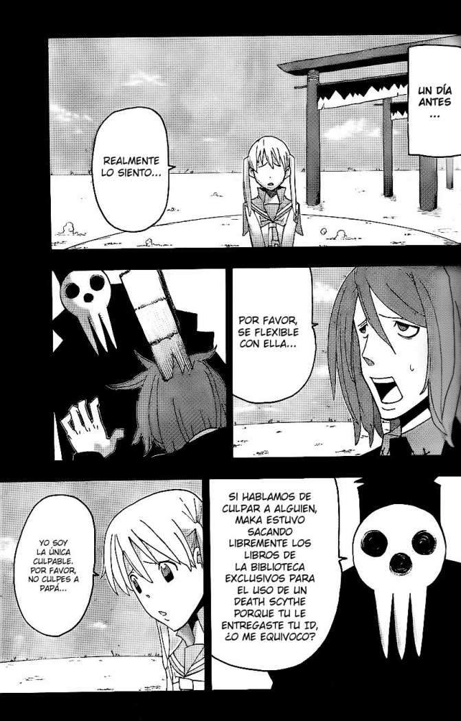 Read Soul Eater ES Manga Online