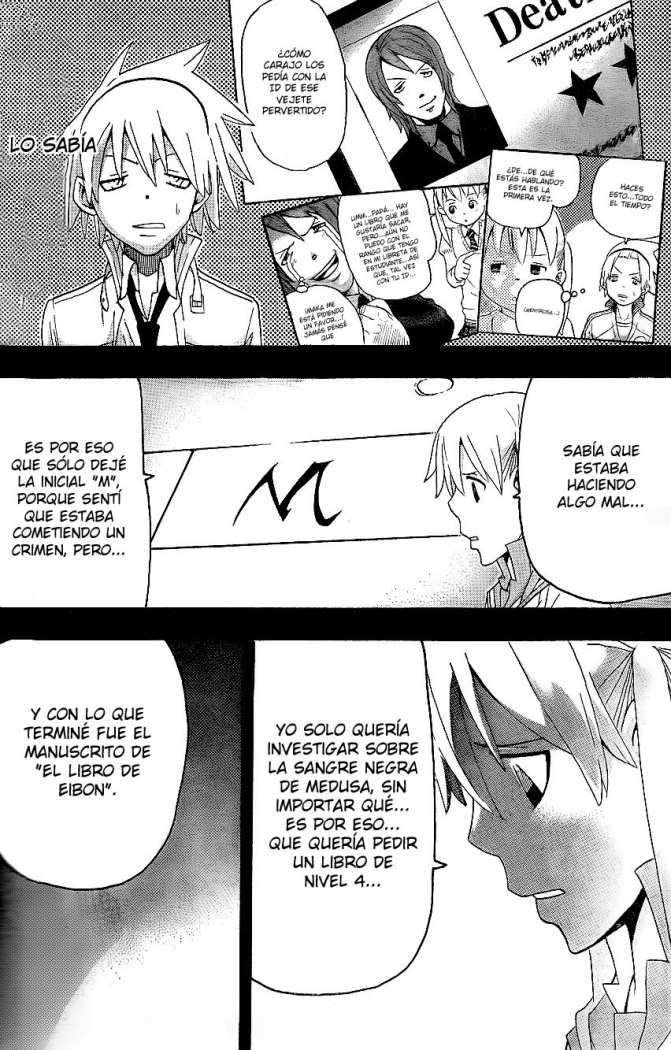 Read Soul Eater ES Manga Online
