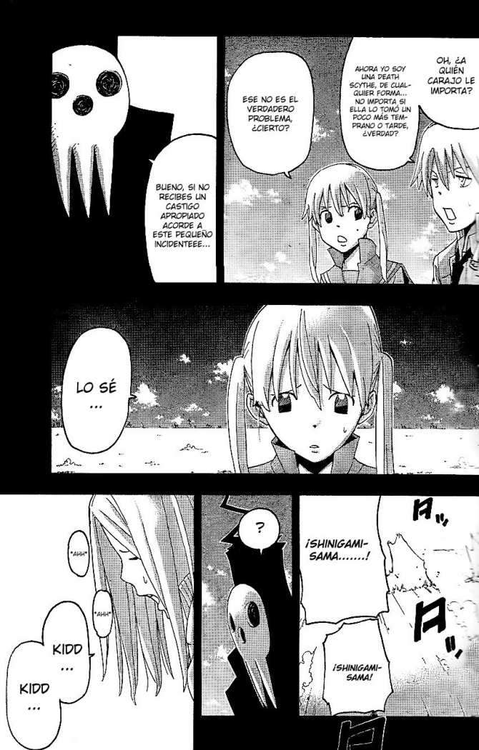 Read Soul Eater ES Manga Online