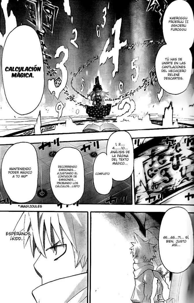 Read Soul Eater ES Manga Online