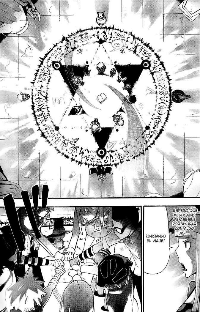 Read Soul Eater ES Manga Online