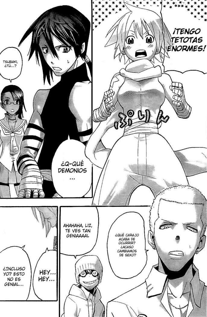 Read Soul Eater ES Manga Online