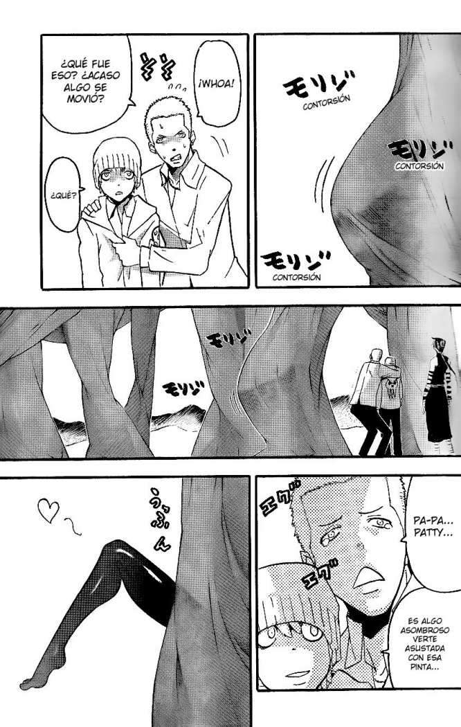 Read Soul Eater ES Manga Online
