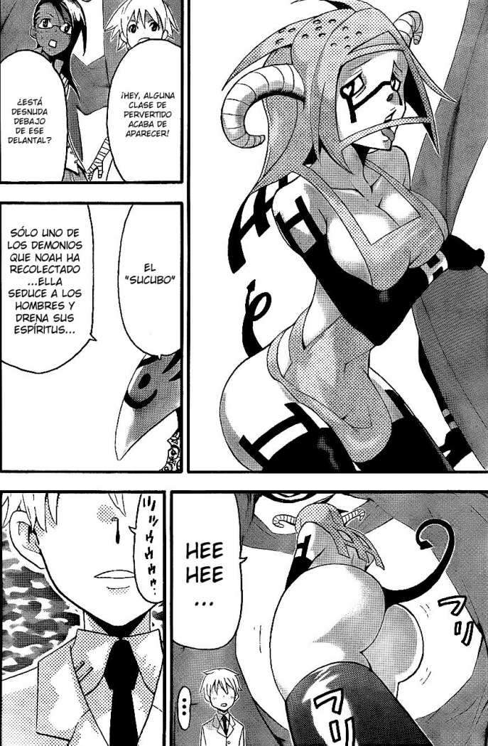 Read Soul Eater ES Manga Online