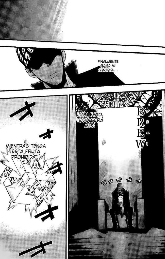 Read Soul Eater ES Manga Online