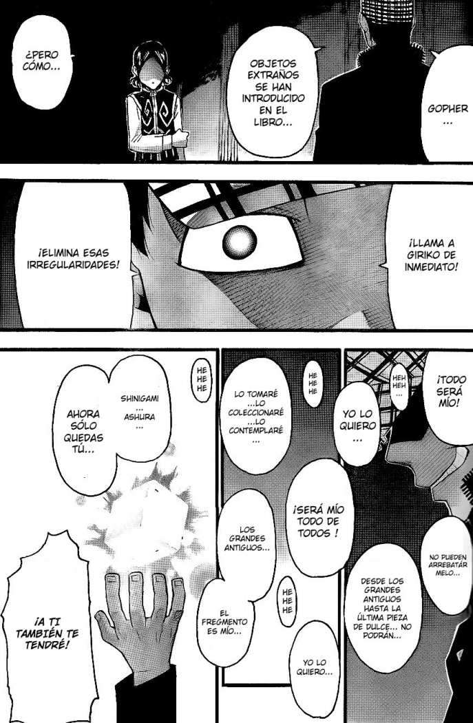 Read Soul Eater ES Manga Online