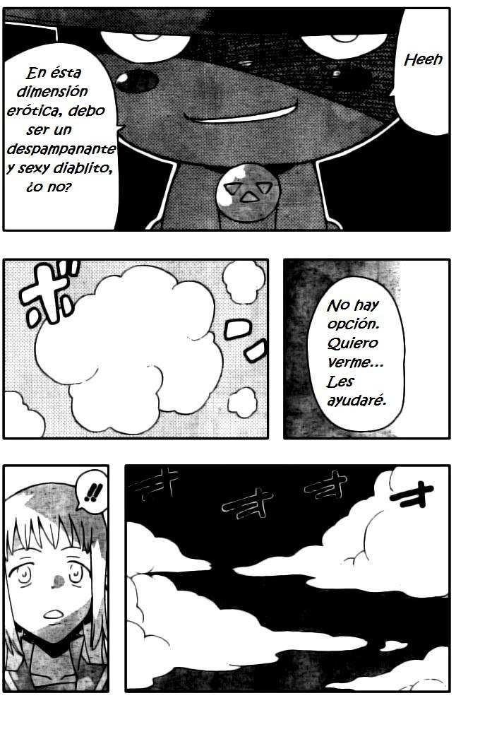 Read Soul Eater ES Manga Online