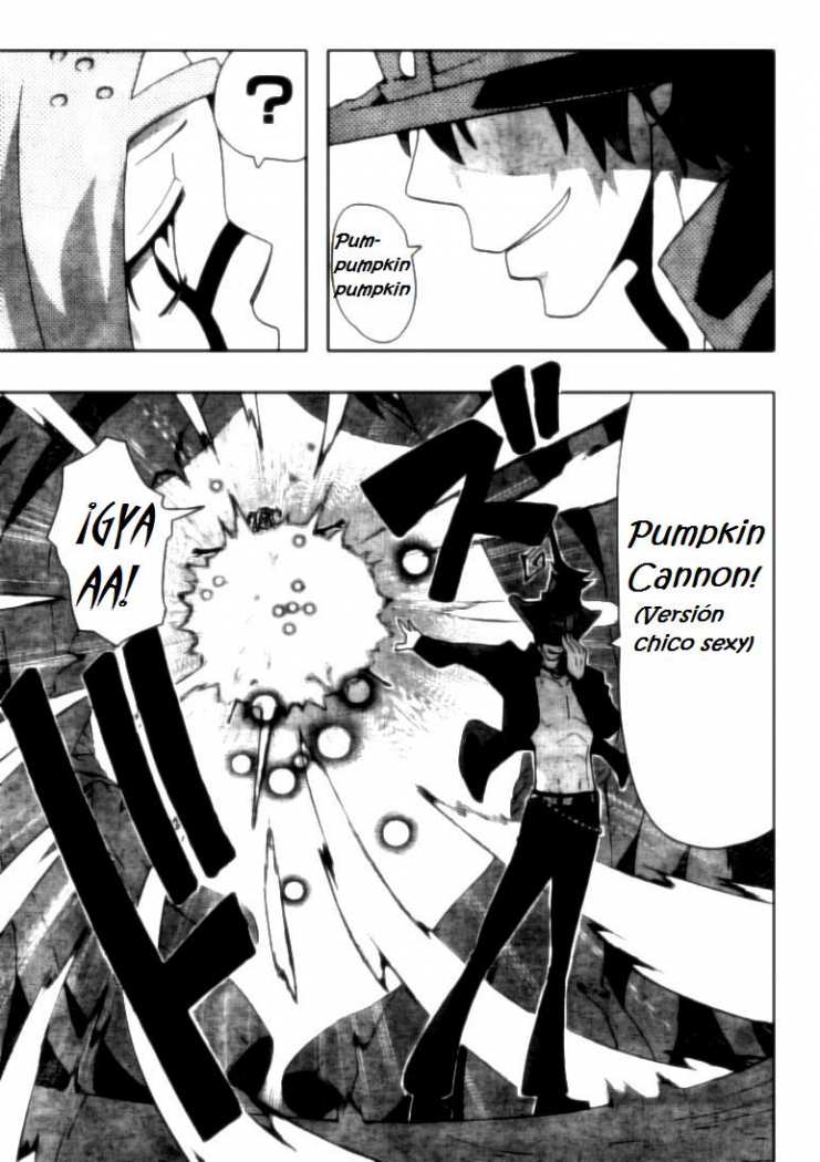 Read Soul Eater ES Manga Online