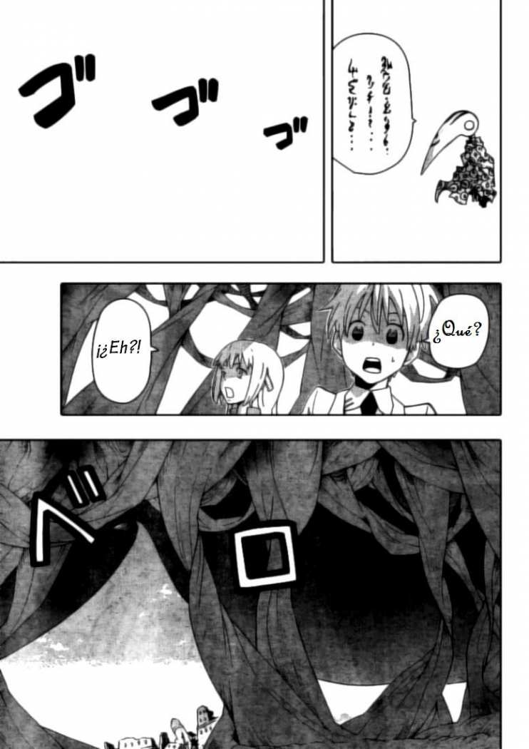 Read Soul Eater ES Manga Online