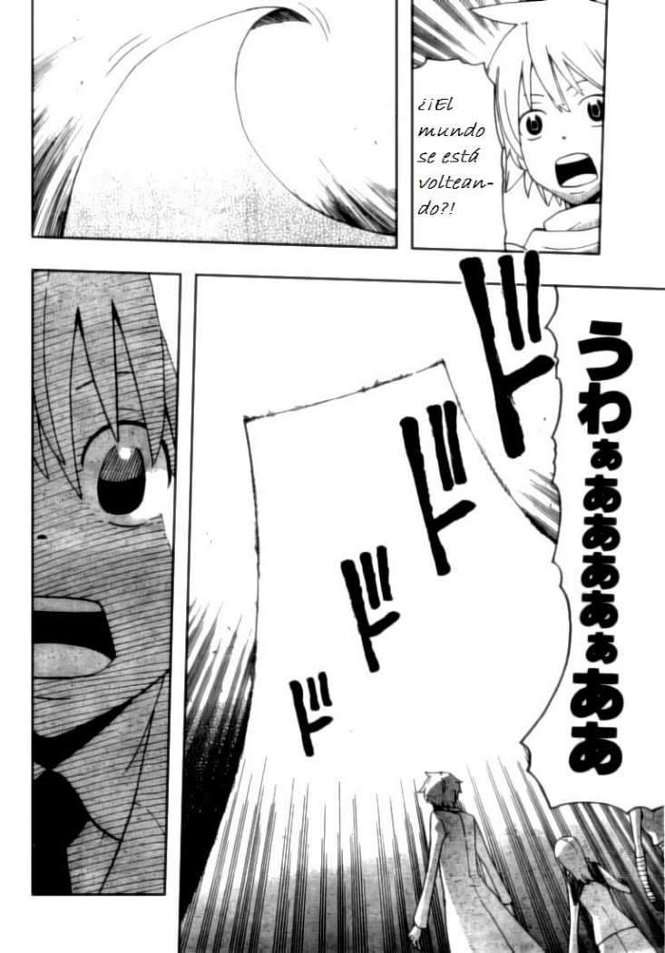 Read Soul Eater ES Manga Online