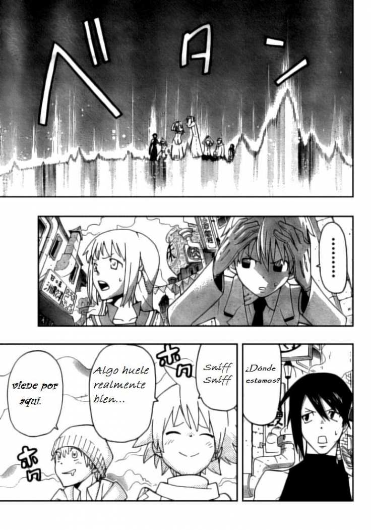 Read Soul Eater ES Manga Online