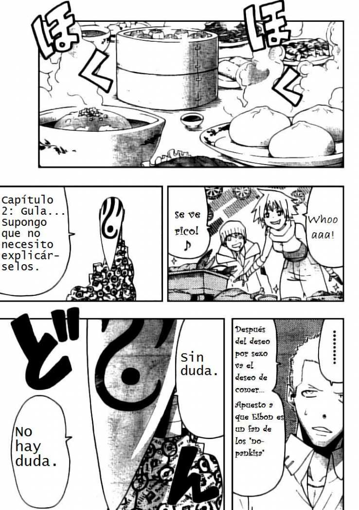 Read Soul Eater ES Manga Online