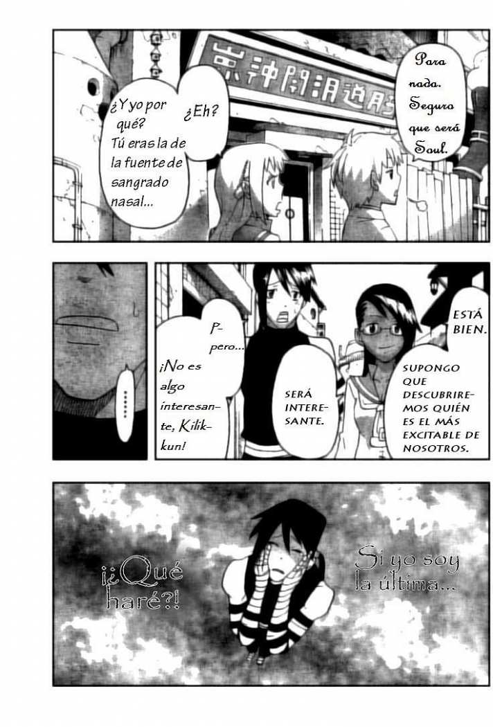 Read Soul Eater ES Manga Online