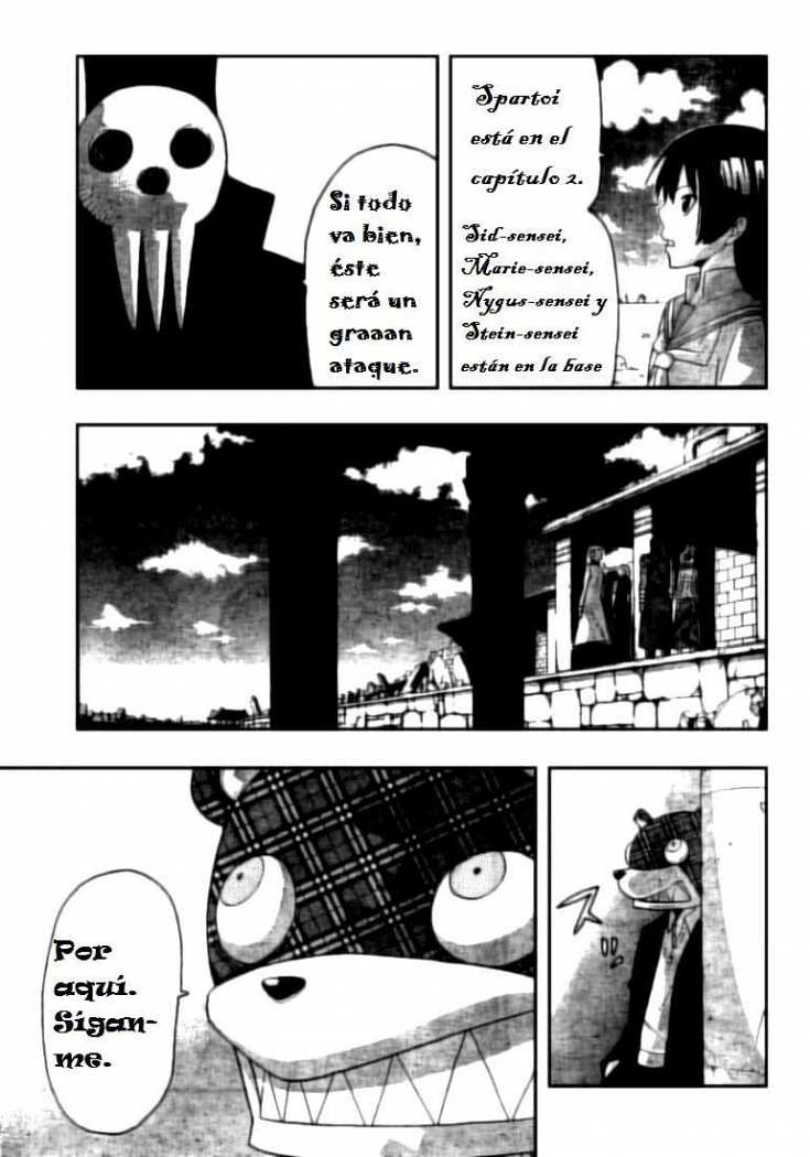Read Soul Eater ES Manga Online