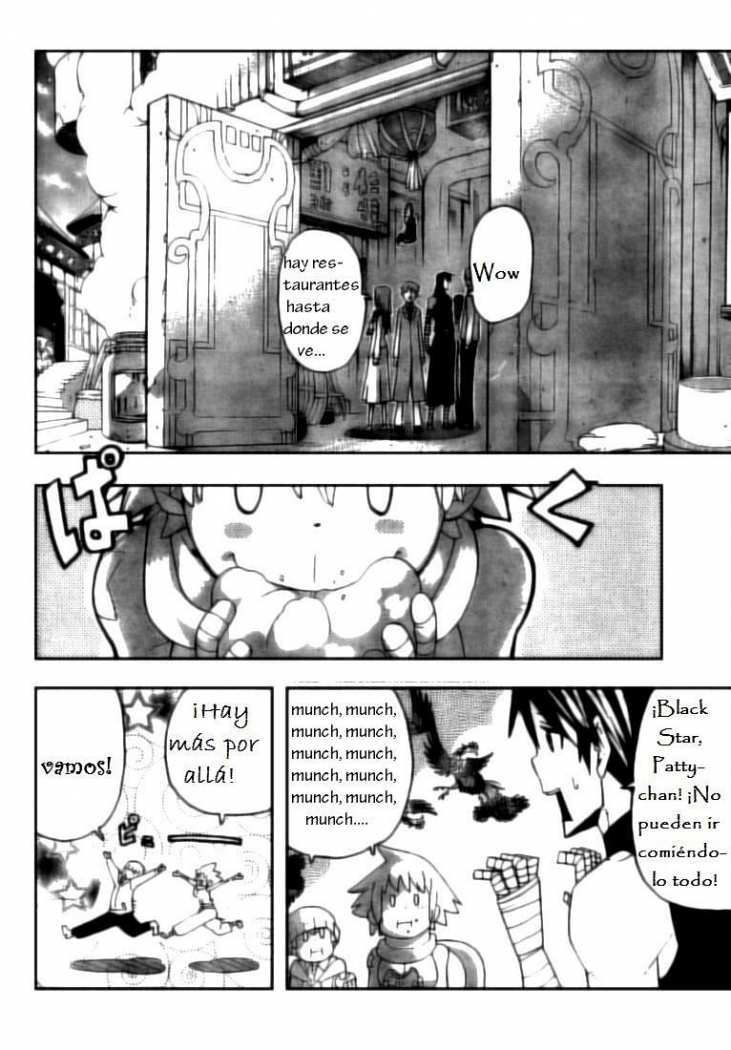 Read Soul Eater ES Manga Online