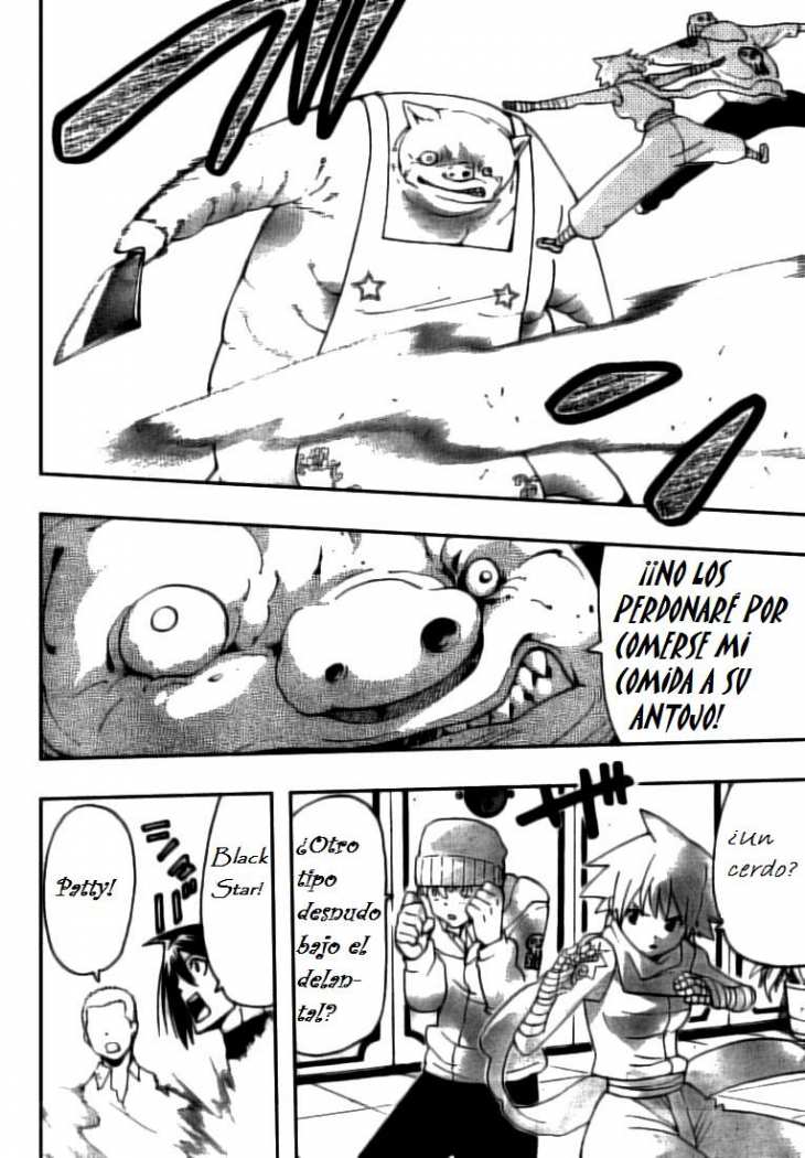 Read Soul Eater ES Manga Online