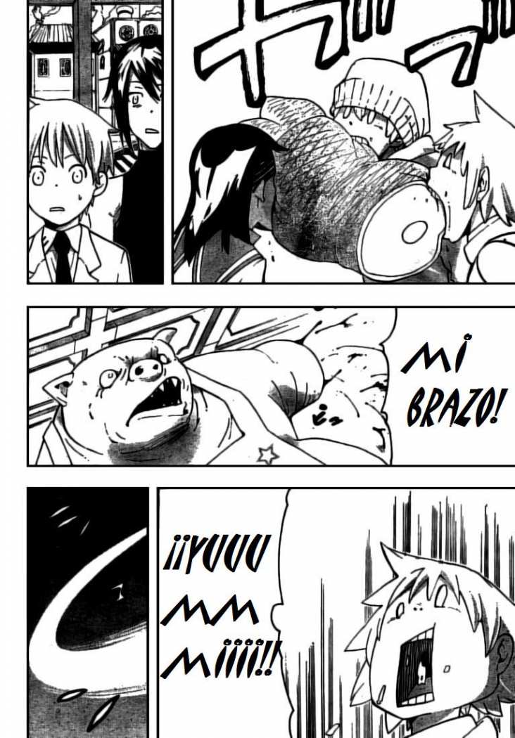 Read Soul Eater ES Manga Online
