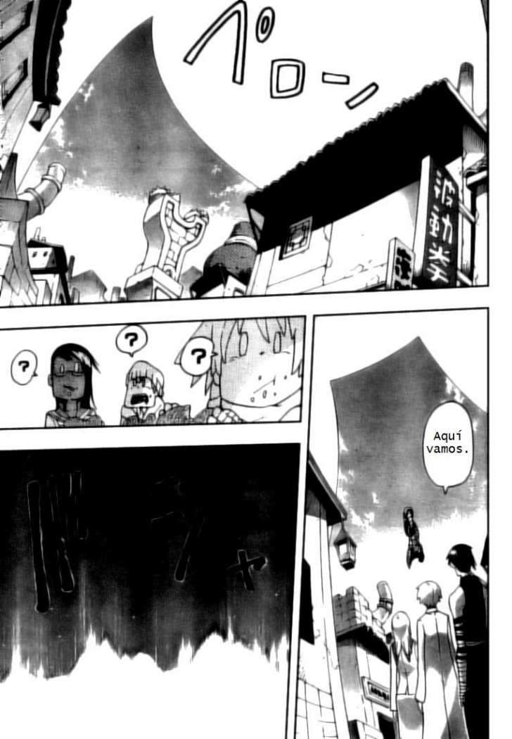 Read Soul Eater ES Manga Online