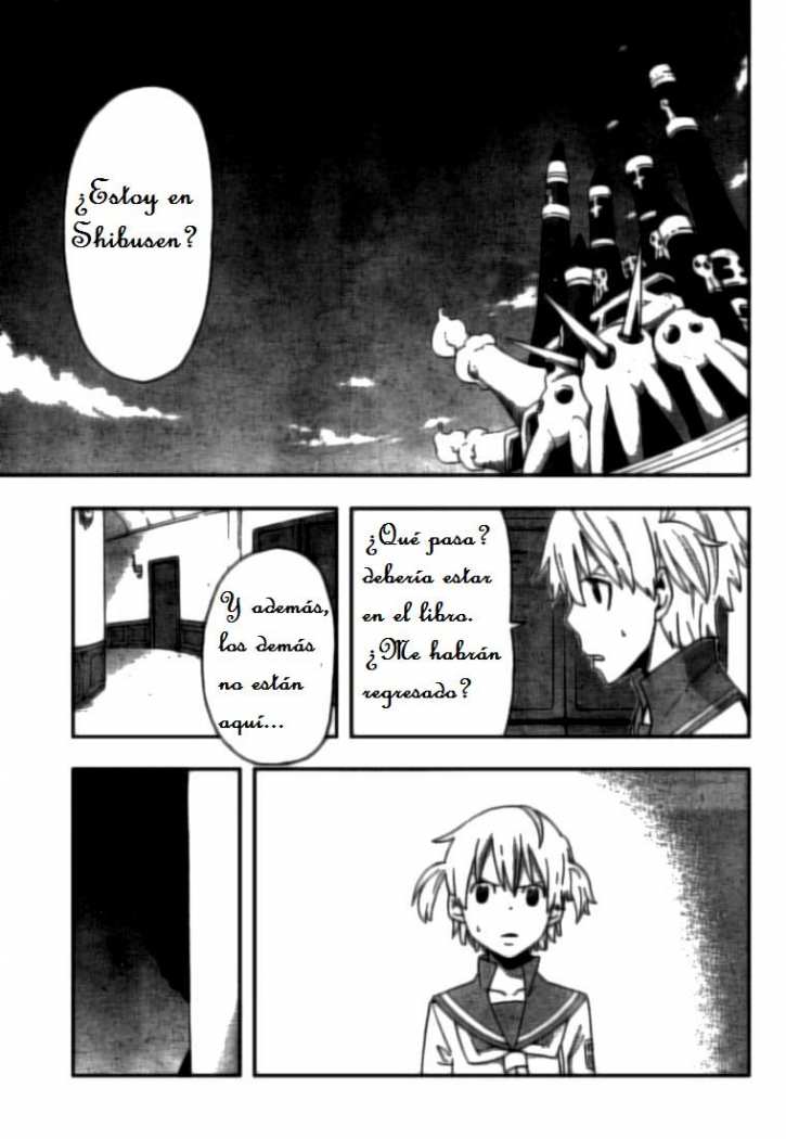 Read Soul Eater ES Manga Online