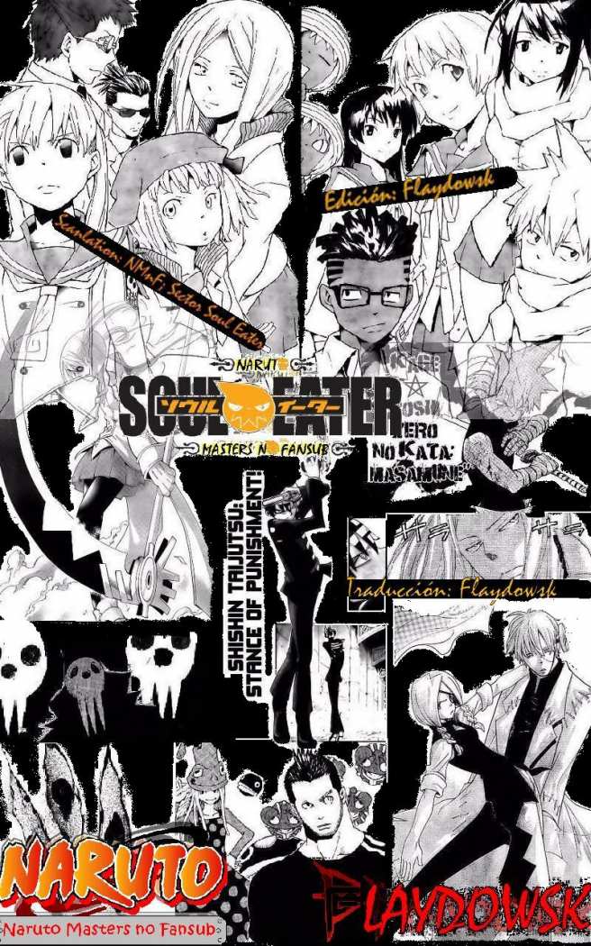 Read Soul Eater ES Manga Online