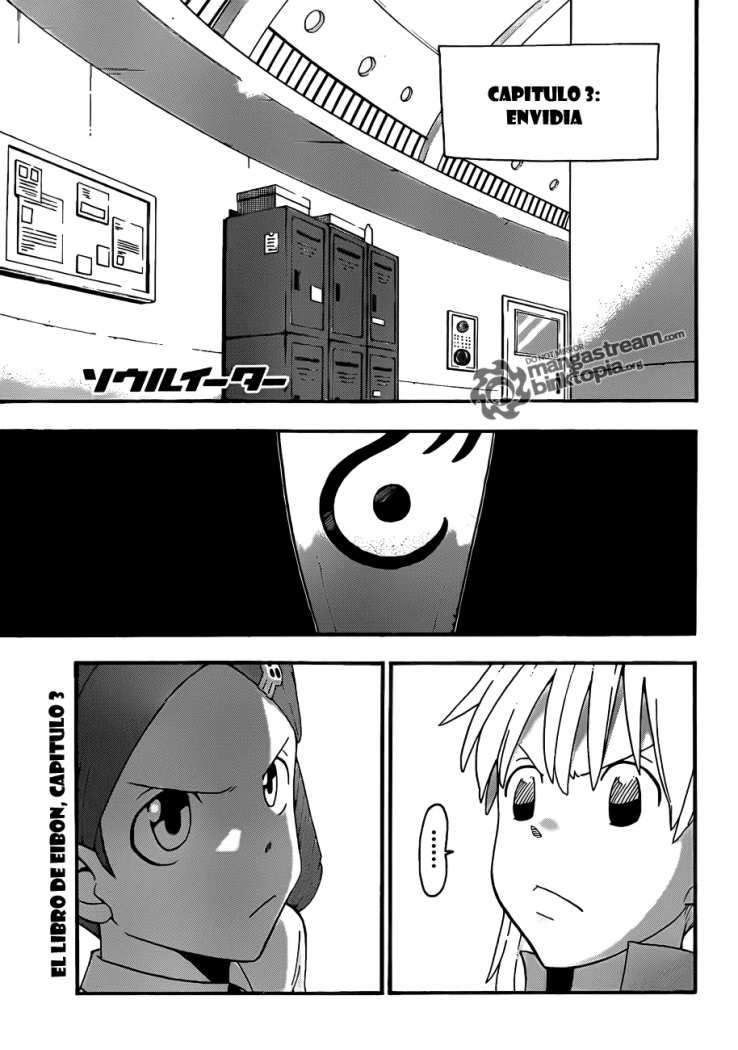 Read Soul Eater ES Manga Online