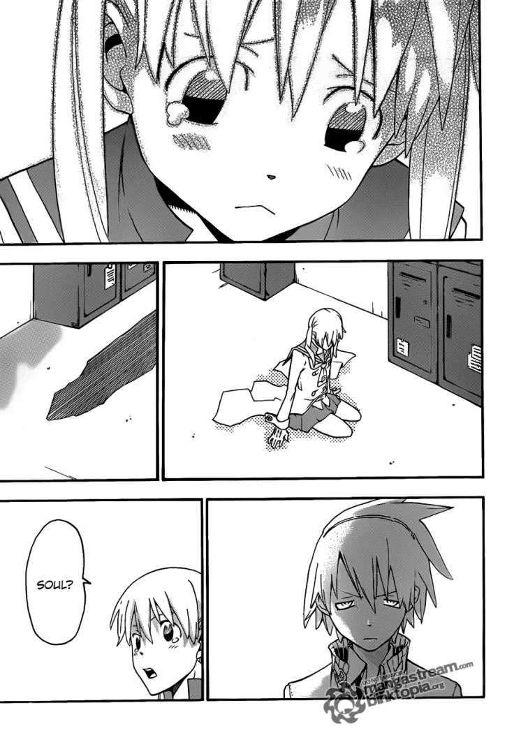 Read Soul Eater ES Manga Online