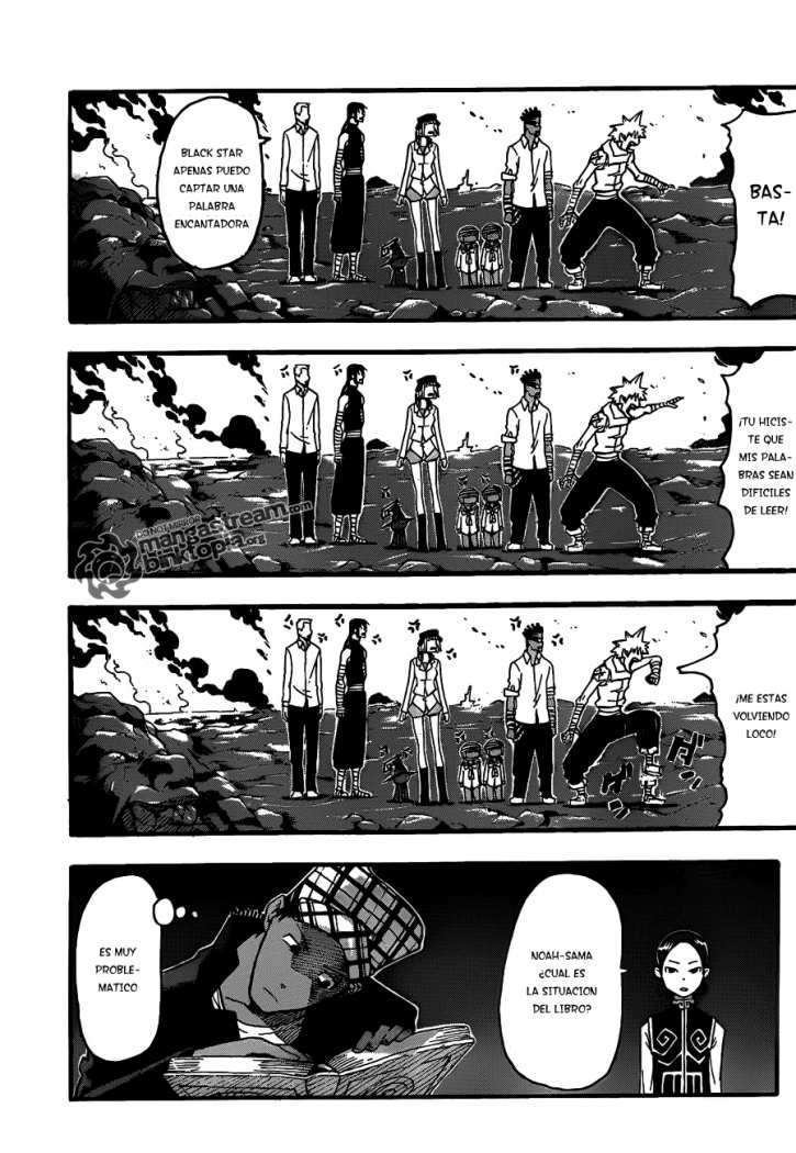 Read Soul Eater ES Manga Online