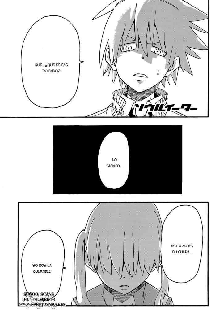 Read Soul Eater ES Manga Online