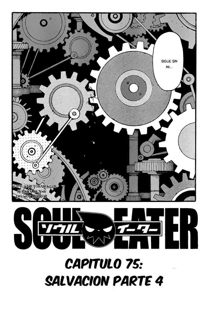 Read Soul Eater ES Manga Online