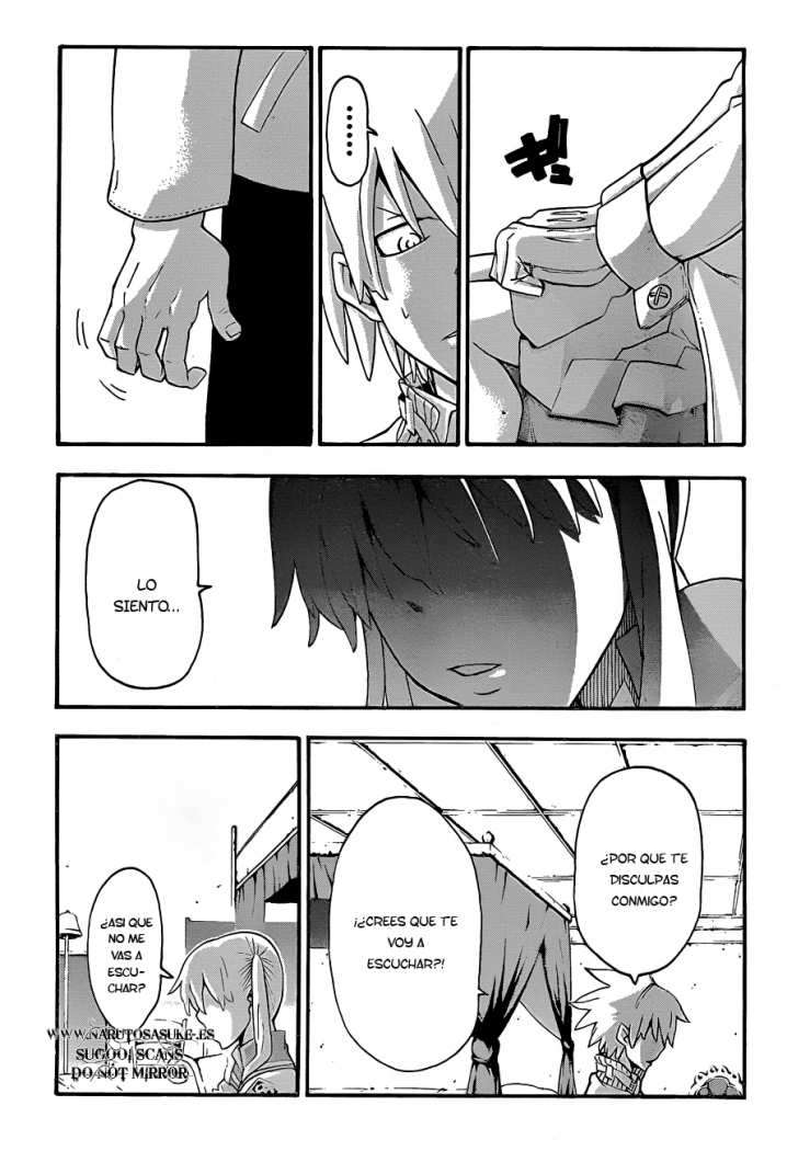 Read Soul Eater ES Manga Online