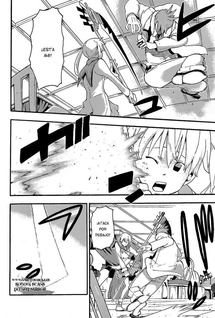 Read Soul Eater ES Manga Online