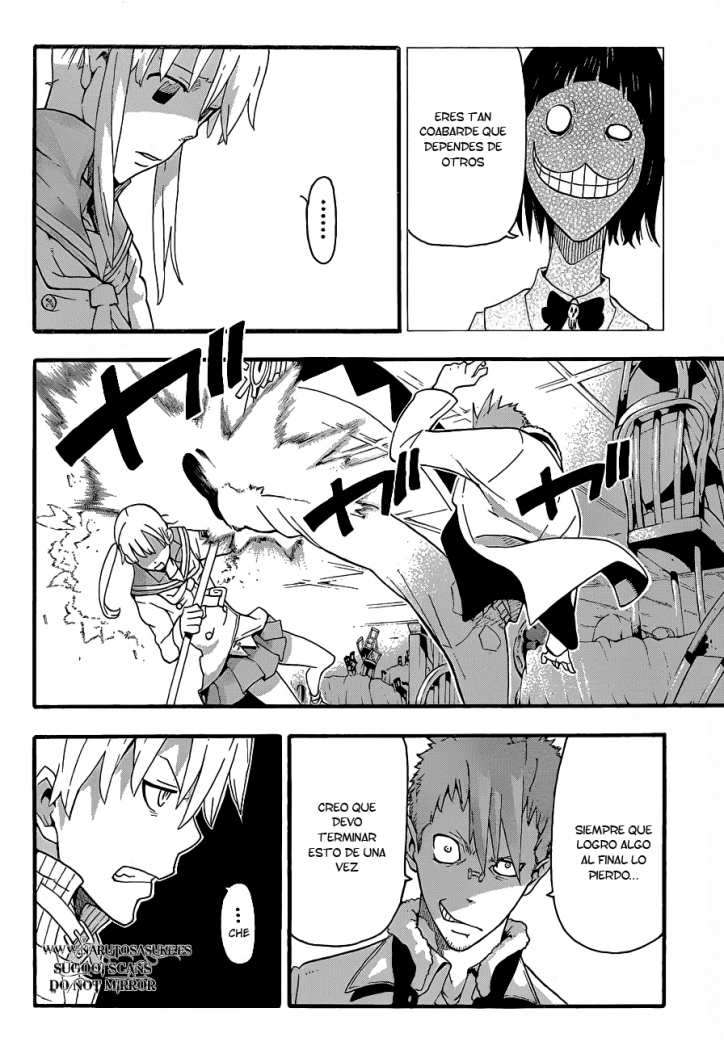 Read Soul Eater ES Manga Online