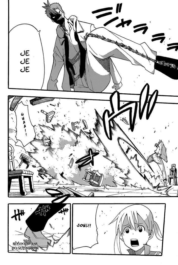Read Soul Eater ES Manga Online