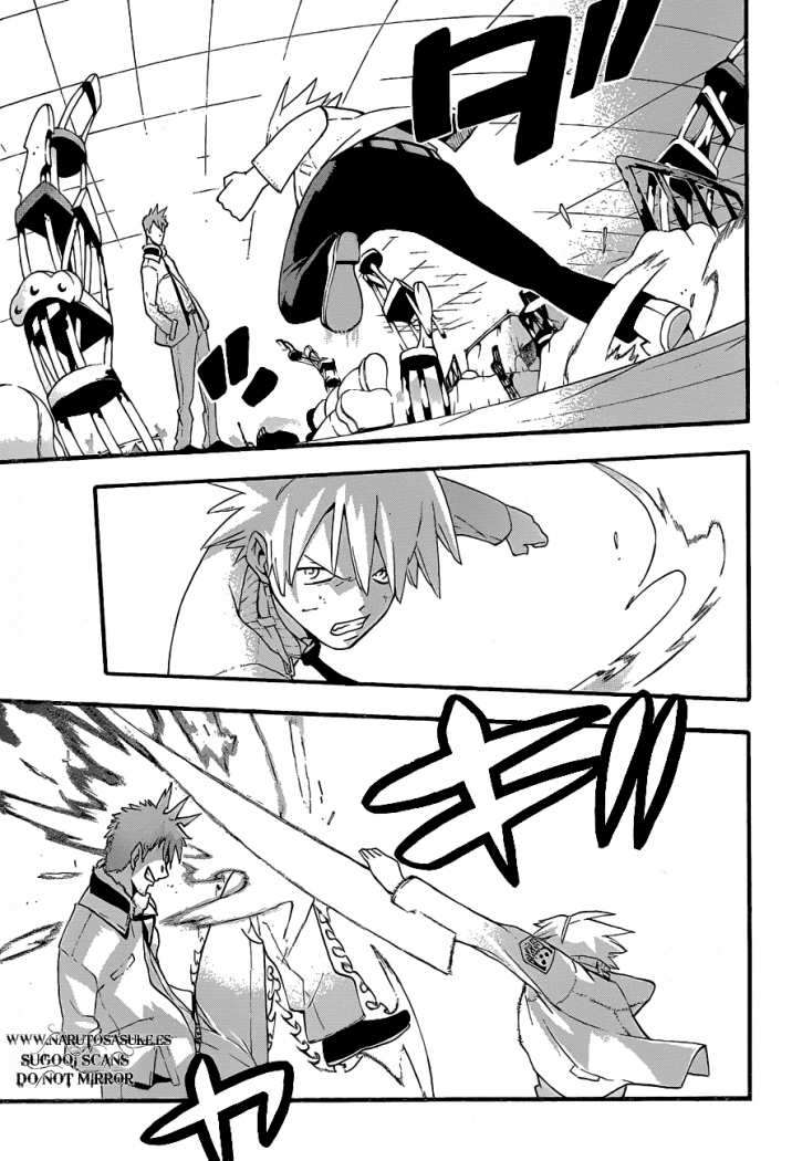 Read Soul Eater ES Manga Online