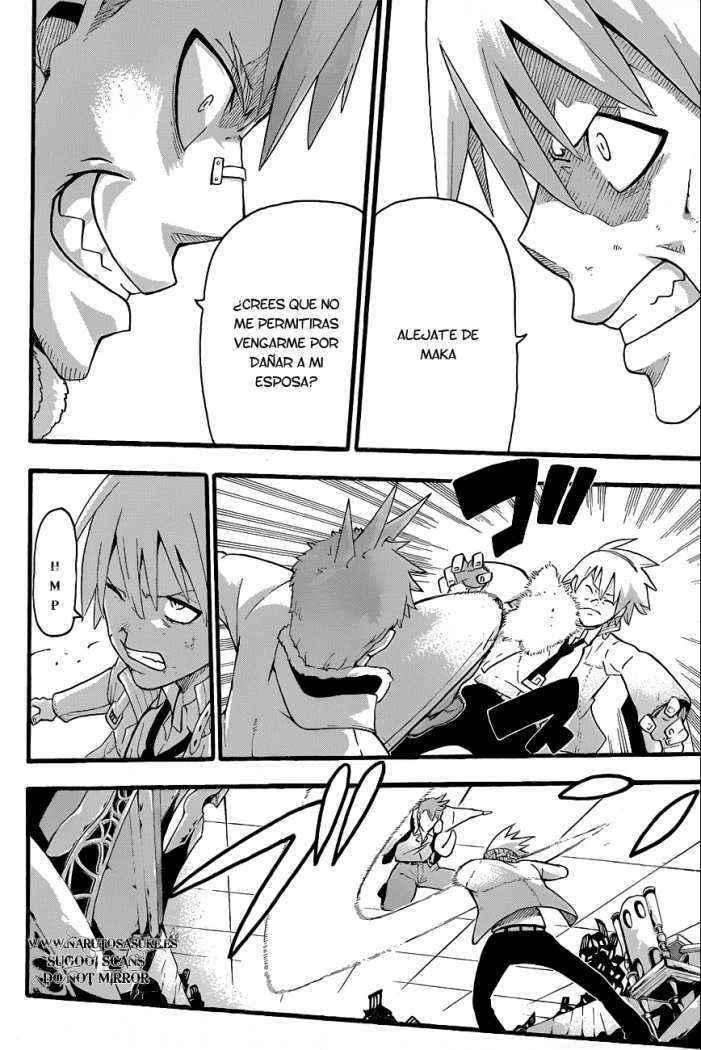 Read Soul Eater ES Manga Online
