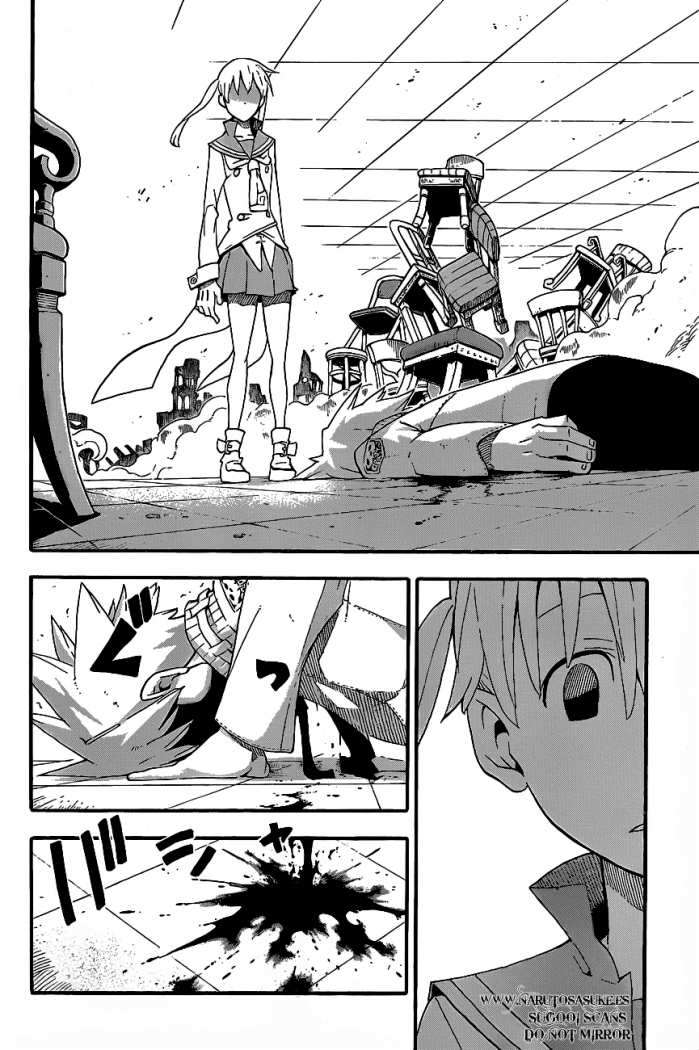 Read Soul Eater ES Manga Online