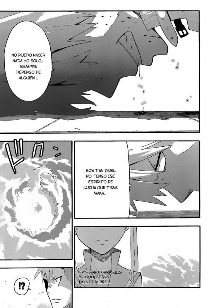 Read Soul Eater ES Manga Online