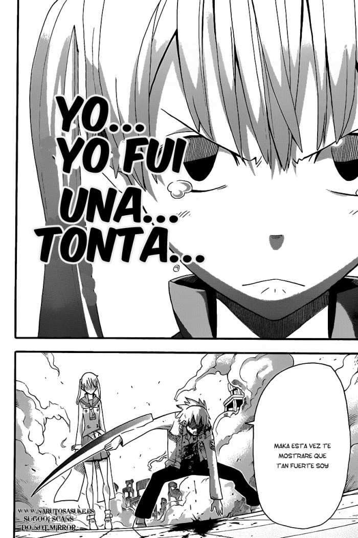 Read Soul Eater ES Manga Online