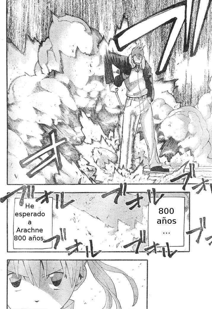 Read Soul Eater ES Manga Online