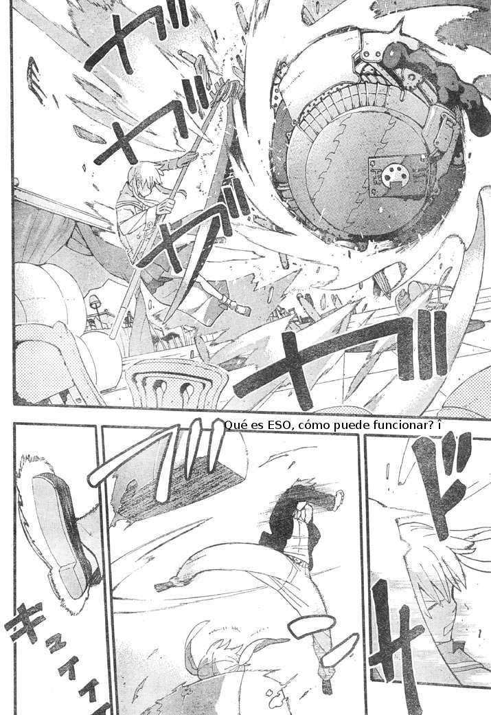 Read Soul Eater ES Manga Online